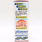 Mopiko MOPIDICK-s Roll-on Lotion Pain Stops Itching mosquitoes insect 50ml