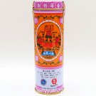 Po Sum On 保心安油 Medicated Oil Pain Headache 30ml