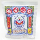 Po Sum On 保心安膏 Medicated Healing Balm Pain Headache  3.5g