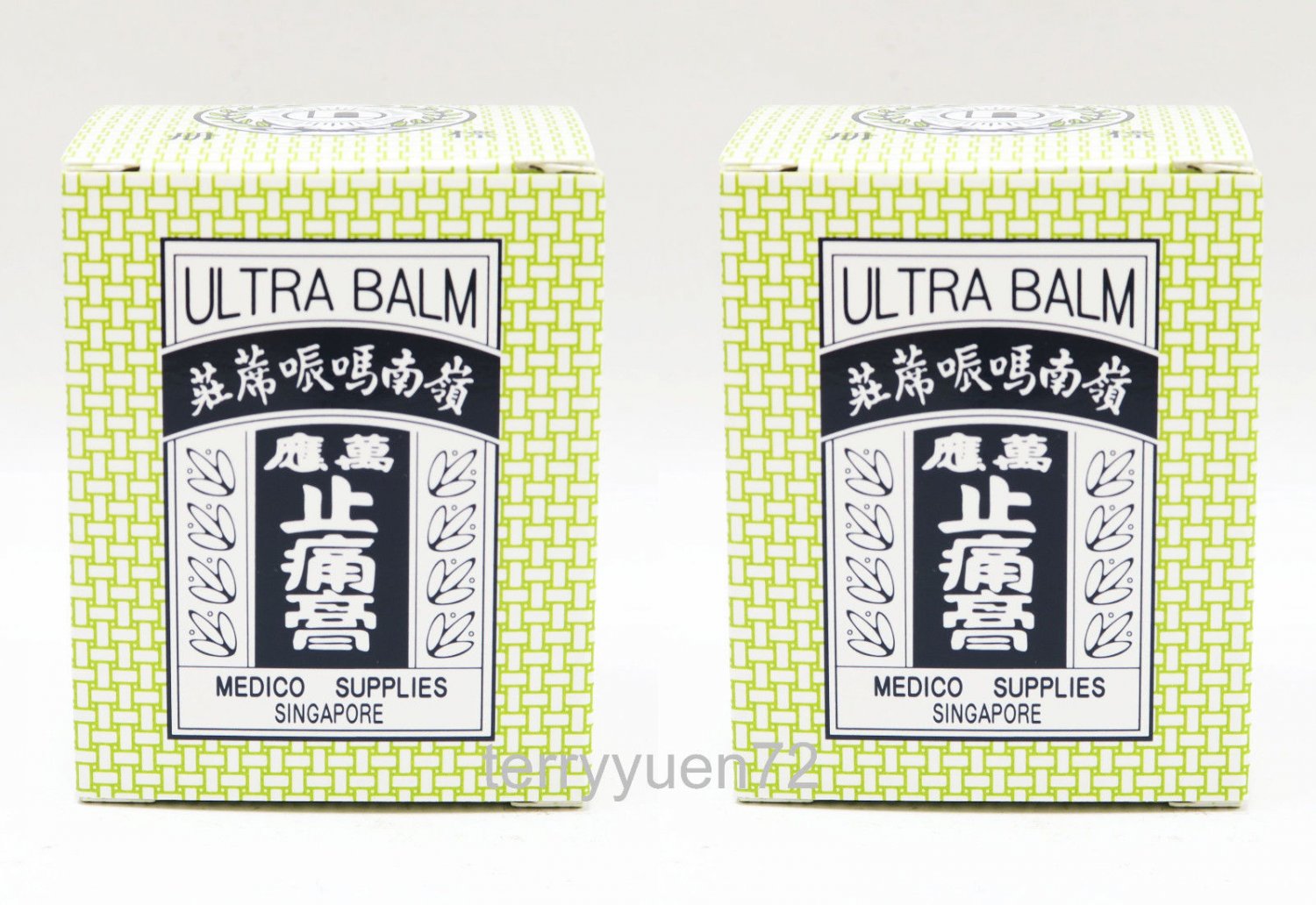 Ling Nam Ultra Balm &aring;&para;&ordm;&aring;��&egrave;�&not;&aelig;��&aelig;&shy;&cent;&ccedil;��&egrave;�� 70ml / 2.34 oz. x 2pcs