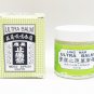 Ling Nam Ultra Balm &aring;&para;&ordm;&aring;��&egrave;�&not;&aelig;��&aelig;&shy;&cent;&ccedil;��&egrave;�� 70ml / 2.34 oz. x 2pcs