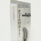 Kanebo Kate Lash Maximizer Eyelash Plus Fiber-in Long Mascara White EX-1 (Base)