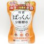 Suberuti Svelty &ccedil;&sup3;�&egrave;&sup3;&ordf;&aring;��&egrave;&sect;&pound;&eacute;�&micro;&aelig;&macr;� Pakkun decomposition yeast 56 capsules