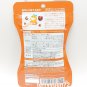 Suberuti Svelty &ccedil;&sup3;�&egrave;&sup3;&ordf;&aring;��&egrave;&sect;&pound;&eacute;�&micro;&aelig;&macr;� Pakkun decomposition yeast 56 capsules