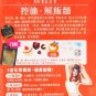 Suberuti Svelty &ccedil;&sup3;�&egrave;&sup3;&ordf;&aring;��&egrave;&sect;&pound;&eacute;�&micro;&aelig;&macr;� Pakkun decomposition yeast 56 capsules