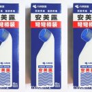 Ammeltz Kobayashi Yoko Fast Relief Aches Muscular Pains 82ml x 3pcs