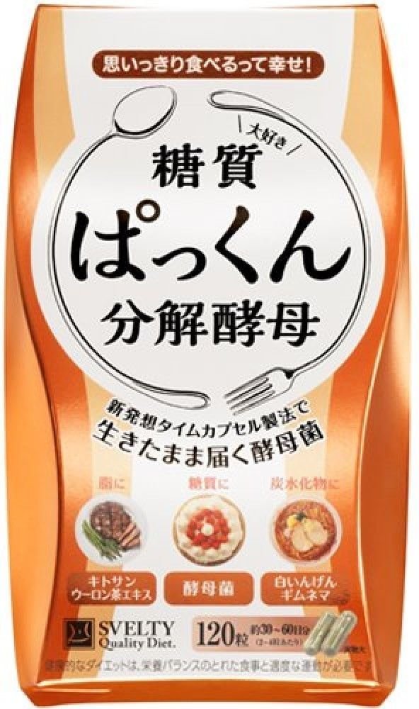 Suberuti Svelty &ccedil;&sup3;�&egrave;&sup3;&ordf;&aring;��&egrave;&sect;&pound;&eacute;�&micro;&aelig;&macr;� Pakkun decomposition yeast 120 capsules