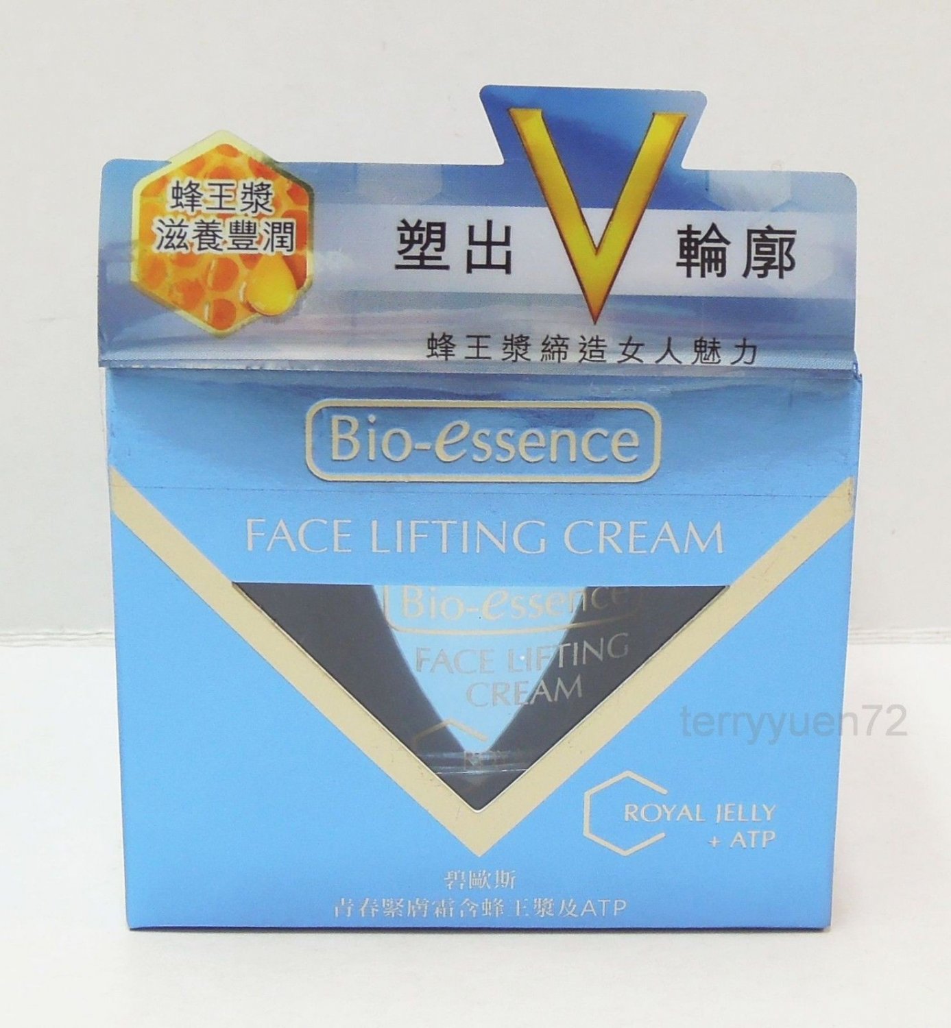 Bio Essence Face Lifting (V FACE) Cream Royal Jelly ATP 40g / 1.34 fl oz