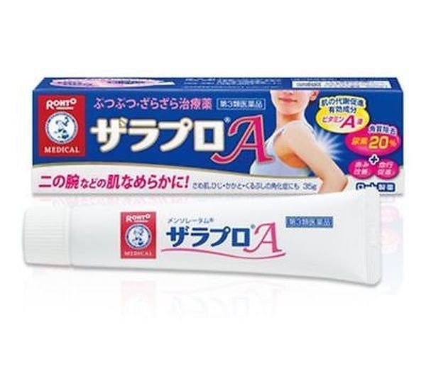 Rohto Mentholatum Zala Pro Skin Cream soften lumps bumps arm knee heel 35g