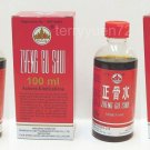 YULIN 正骨水 Zheng Gu Shui Relieve Joint Muscle Pain Fatigue Medicated Oil 100ml x3
