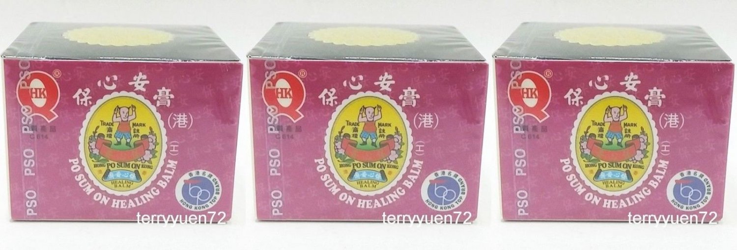 Po Sum On &auml;&iquest;�&aring;&iquest;�&aring;&reg;�&egrave;�� Medicated Healing Balm Pain Headache  10g x3pcs