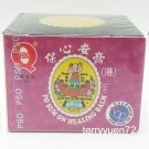 Po Sum On 保心安膏 Medicated Healing Balm Pain Headache  10g x3pcs