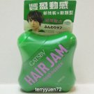 Gatsby Japan Hair Jam Hair Styling Jelly Wax 120ml - Rough Nuance