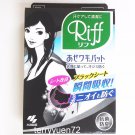 Kobayashi Riff Underarm Sweat Sheet Pad Black 20 pcs