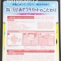 Kobayashi Riff Underarm Sweat Sheet Pad Black 20 pcs