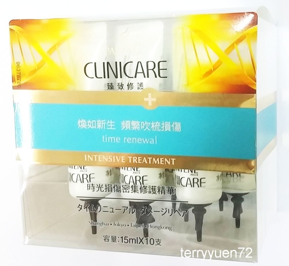 Pantene Clinicare time renewal damage repair Intensive Treatment 10 pcs
