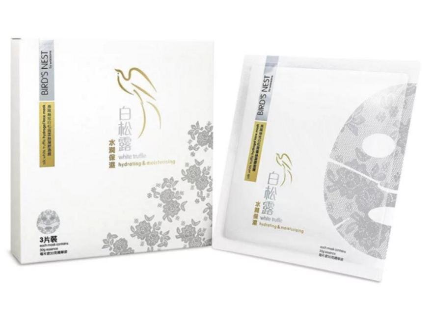 Watsons Bird's Nest Silk White Truffle Hydrogel Lace Mask 3pcs