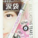 K-Palette 1 Day Tattoo Real Lasting Tears Tank Eyeliner  01 Glamorous Pink