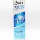 DARLIE Expert White Whitening 3 Times Whiter Toothpaste 120g