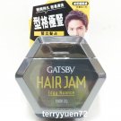 Gatsby  Hair Jam Hair Styling Jelly Wax 110ml - Edgy Nuance