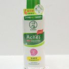 Mentholatum Acnes Medicated Powder Face Lotion 4 in 1 (Toner) 150ml / 5 fl oz