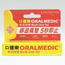 ORALMEDIC Mouth Ulcer Gel Treatment Oral Care Pain Relief
