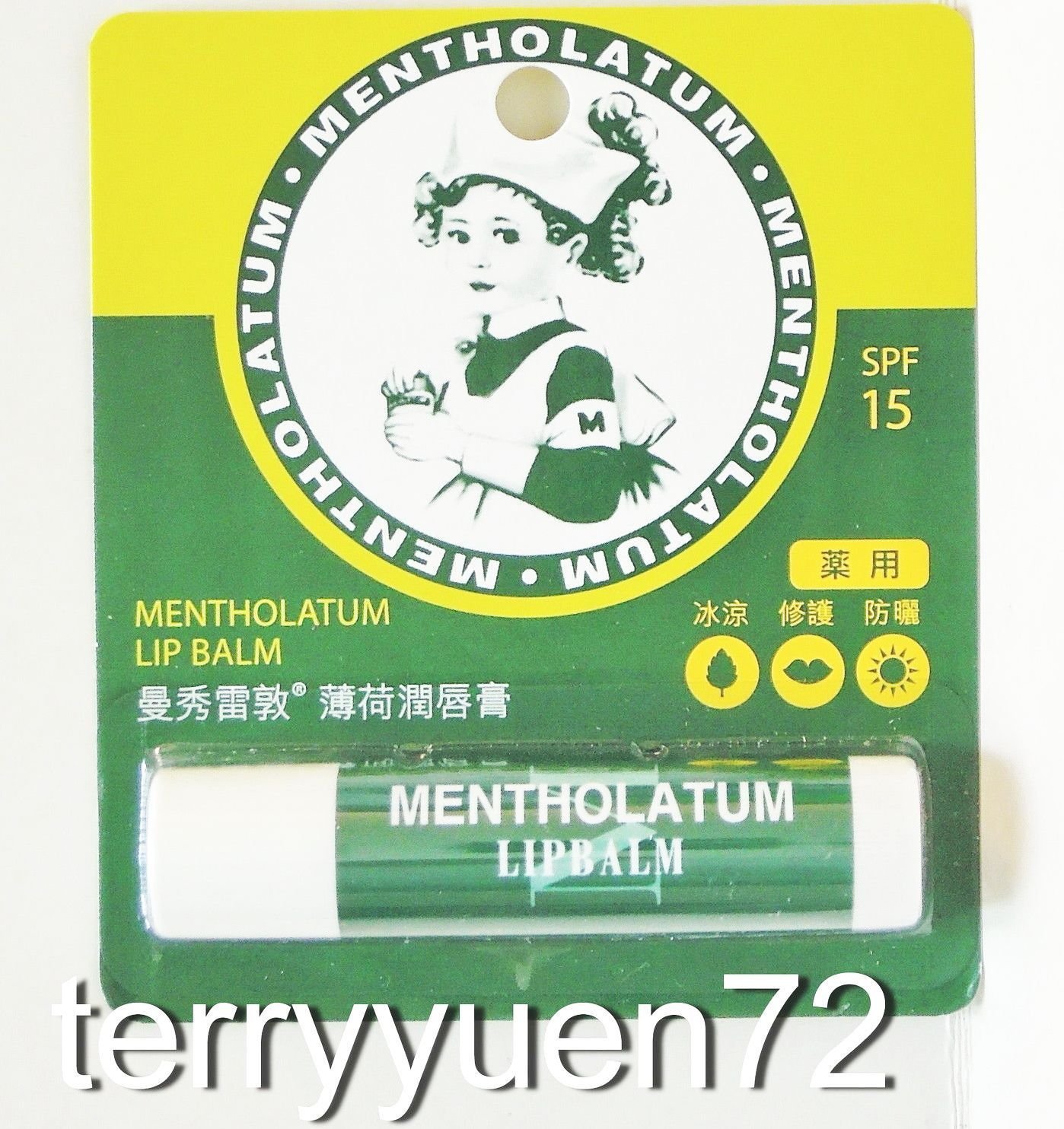 Mentholatum Medicated Lip Stick Cream Balm Menthol SPF15