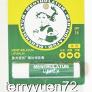 Mentholatum Medicated Lip Stick Cream Balm Menthol SPF15