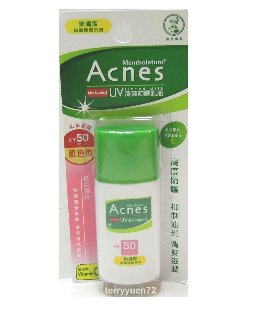 Mentholatum Acnes Medicated Sunscreen UV Tined Milk SPF50 PA++ Natural 30g
