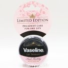 Vaseline Lip Therapy Balm Pink Bubbly Lips 17g 0.60oz - Limited Edition