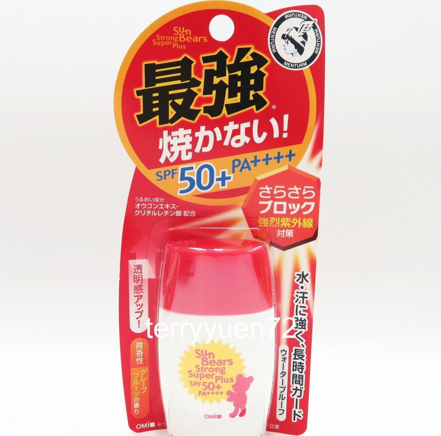 Omi Menturm Sun Bears Strong Super Plus N Sunscreen 30g SPF50+ PA