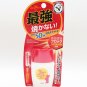 Omi Menturm Sun Bears Strong Super Plus N Sunscreen 30g SPF50+ PA