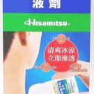 Hisamitsu Salonpas Lotion Relief Muscular Pains Aches 85ml
