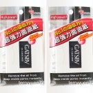 GATSBY Oil Clear Sheet Blotting Paper 2 packs 140 sheet