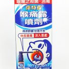 Kobayashi 小林 Nodonool Sore Throat Spray 15ml