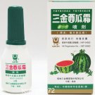 Sanjin Watermelon Frost Spray for Soar Throat 三金西瓜霜 3g