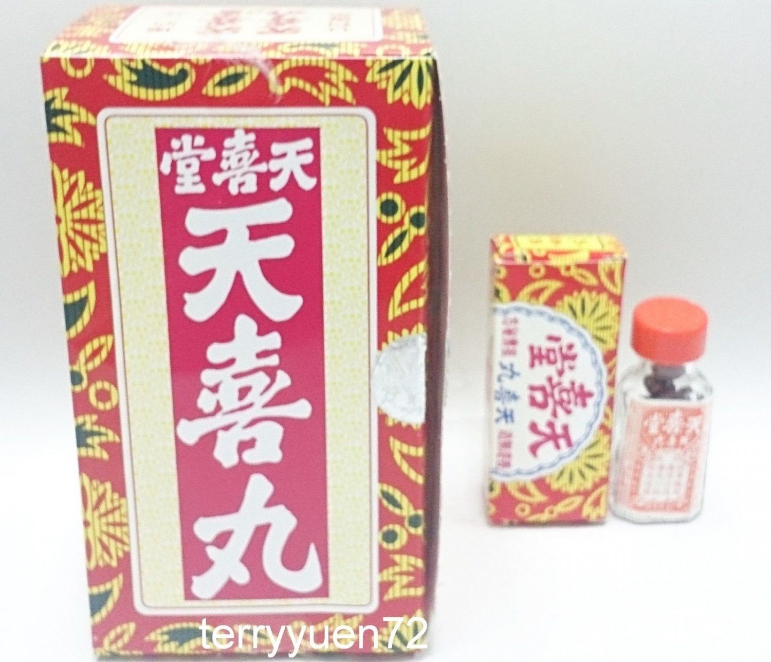 Tin Hee Tong Brand, Tin Hee Yuen Pills 1.06 oz 120 pills &aring;&curren;&copy;&aring;��&aring;&nbsp;� &aring;&curren;&copy;&aring;��&auml;&cedil;&cedil;