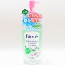 Biore Deep Cleansing Water Makeup Remover 300ml - Acne Care