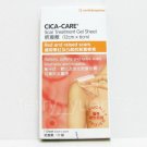 Brand New Cica-Care Scar Treatment Gel Sheet 12 x 6cm