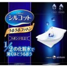 Unicharm Silcot Face Cotton Pad use 1/2 lotion 40pcs Award No.1  x 3pcs