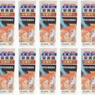 New Ammeltz Kobayashi Yoko Fast Relief Aches Muscular Pains  80ml x 10pcs