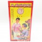 Tien Sau Tong Koo So Pills  &aring;&curren;&copy;&aring;&pound;&frac12;&aring;&nbsp;�&egrave;&ordf;&iquest;&ccedil;&para;�&aring;&sect;�&aring;&laquo;�&auml;&cedil;&cedil; for Menstruation 12 bottles