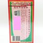 Tien Sau Tong Koo So Pills  &aring;&curren;&copy;&aring;&pound;&frac12;&aring;&nbsp;�&egrave;&ordf;&iquest;&ccedil;&para;�&aring;&sect;�&aring;&laquo;�&auml;&cedil;&cedil; for Menstruation 12 bottles