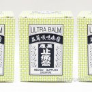 Ling Nam Ultra Balm 嶺南萬應止痛膏 70ml / 2.34 oz. x 3pcs