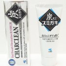 KOBAYASHI SUMIGAKI 小林炭 Charclean Charcoal Power Toothpaste Seiyaku 100g