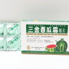 Sanjin Watermelon Frost Lozenges for Sore Throat 12 Tables 三金西瓜霜喉片