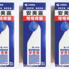 Ammeltz Kobayashi Yoko Fast Relief Aches Muscular Pains 82ml x 5pcs