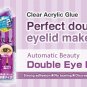 AB Automatic Beauty Mezical Double Eyelid Eye Liquid Adhesive Glue JAPAN