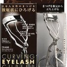 Koji Makeup Curving Eyelash Curler with Protective Case