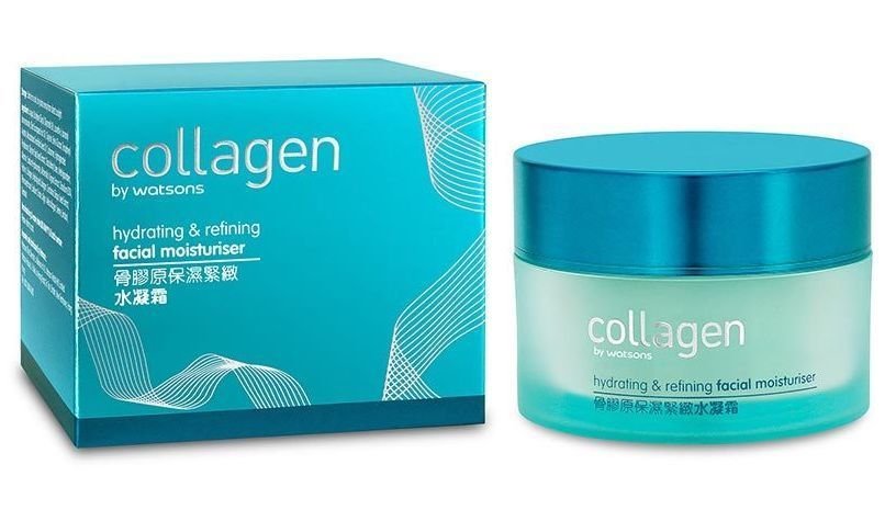 Watsons Collagen Hydrating & Refining Facial Moisturiser 45g